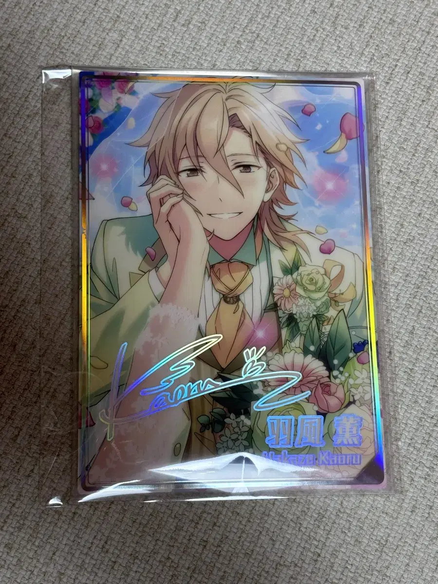 Angsta Undead Kaoru Wedding Portraits for Sale