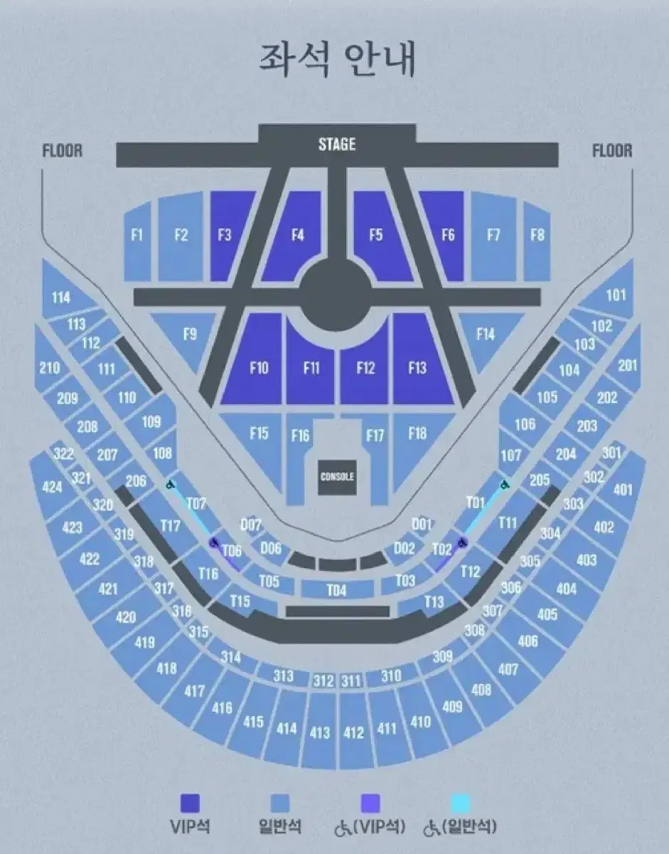 NCT DREAM SHOW3 드림쇼3 막콘 4층 양도