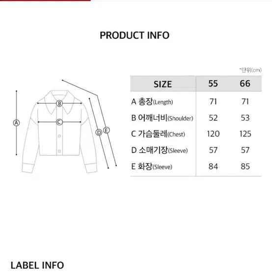 온앤온 무스탕 패딩 55 라벤더