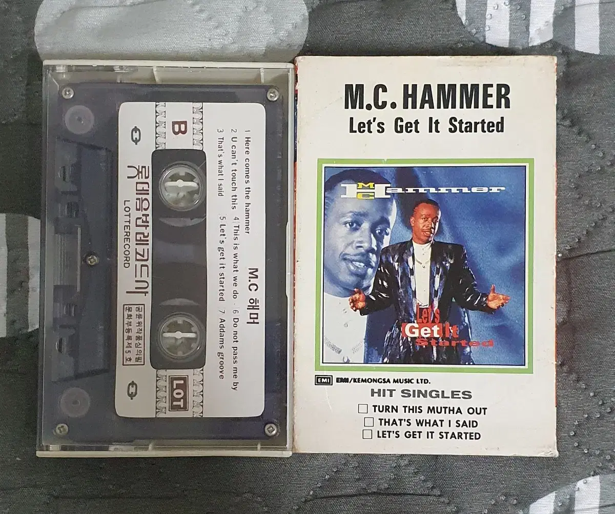 MC Hammer 2집 카세트테이프 (1개무료)