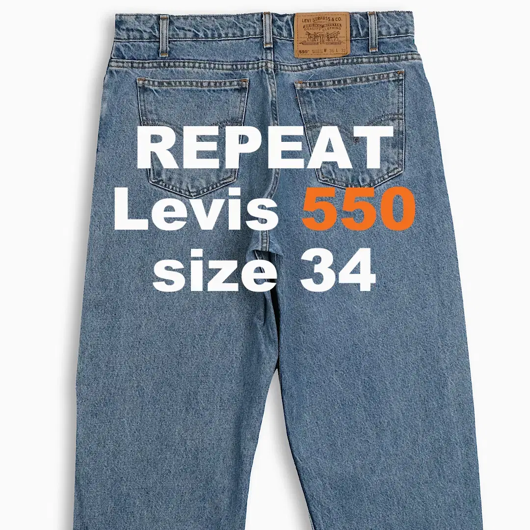 Levi's 550 Orangetab 90s 34 Inch OR55036103