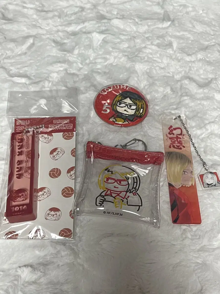 Haikyuu Kenma Jirori,Middle shop goods sold in bulk