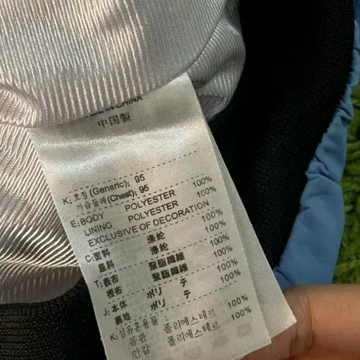 캘러웨이 골프조끼 방풍조끼 105/XL