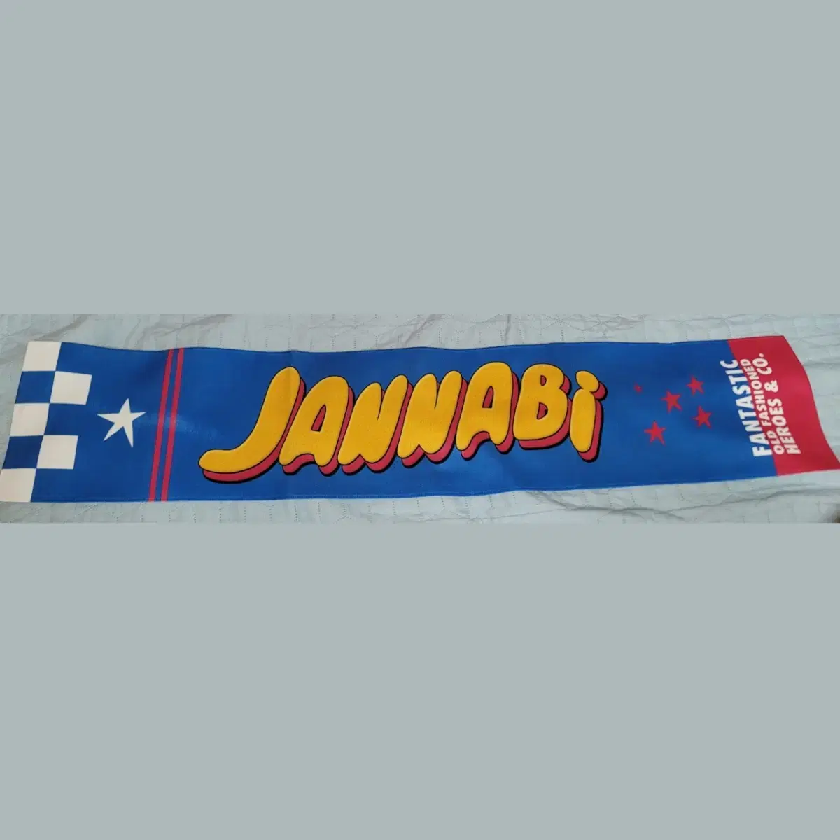 Jannabi 7th Term Slogan