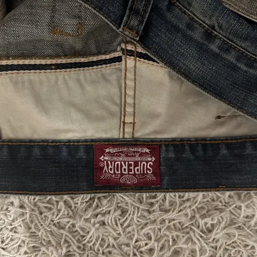 수퍼드라이 superdry black label jeans