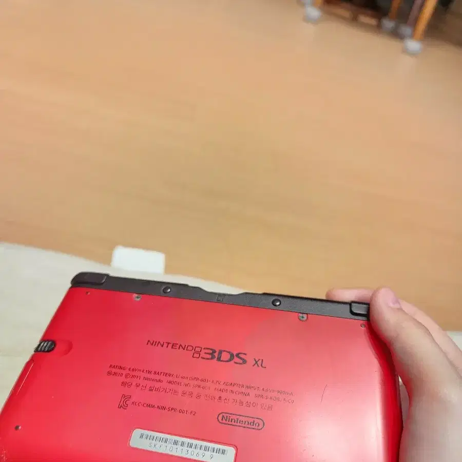 닌텐도 3ds xl 64g