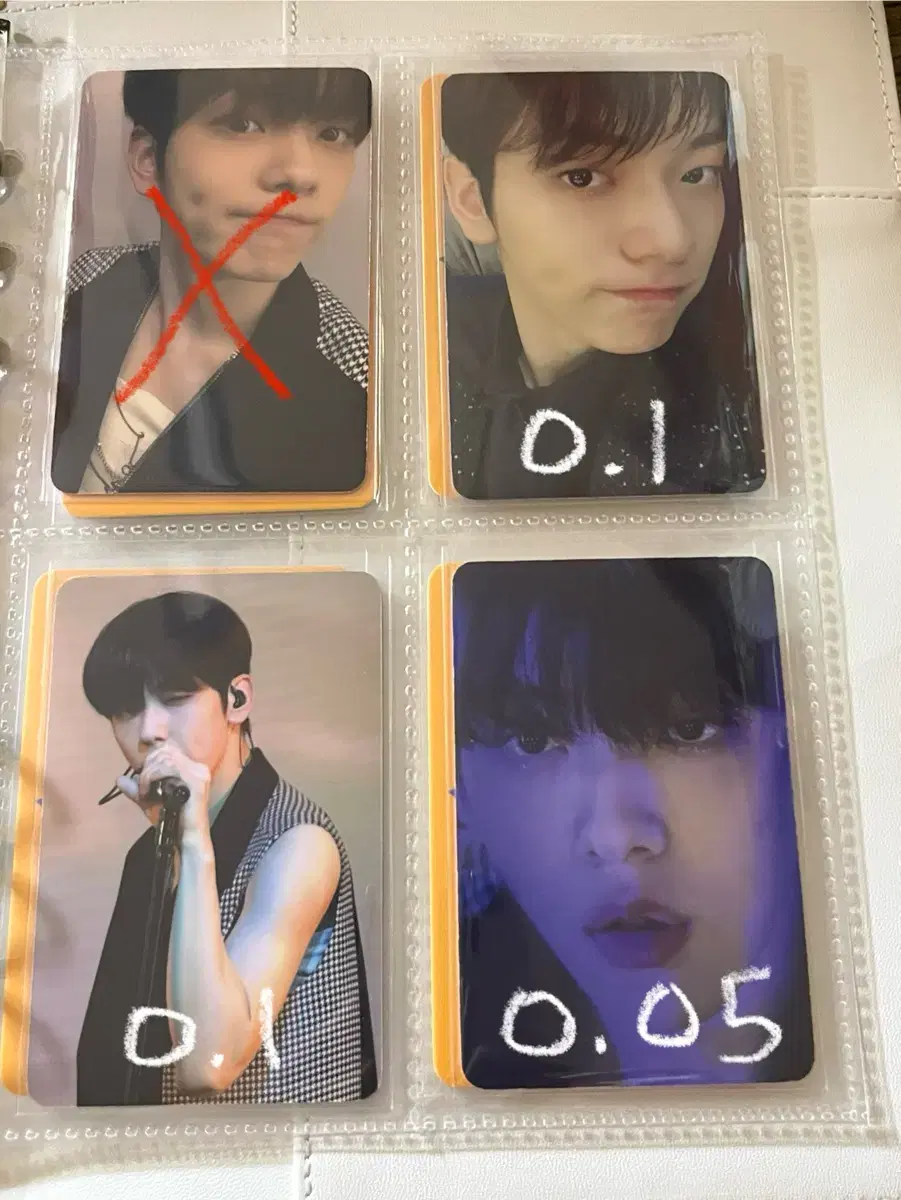 Tuvatu dikon photocard (dumbfounded)