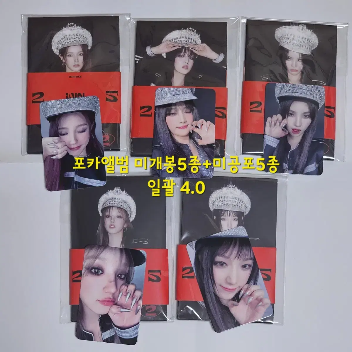 Idle unreleased photocards5 albumsSoundwaveSold in bulk