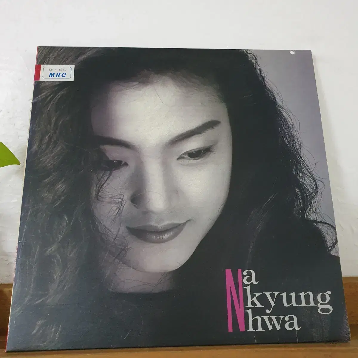 나경화 LP  1992