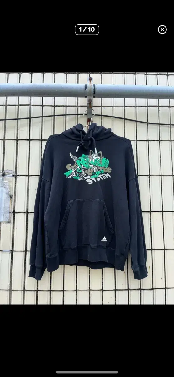 adidas Artmos Printed Hoodie