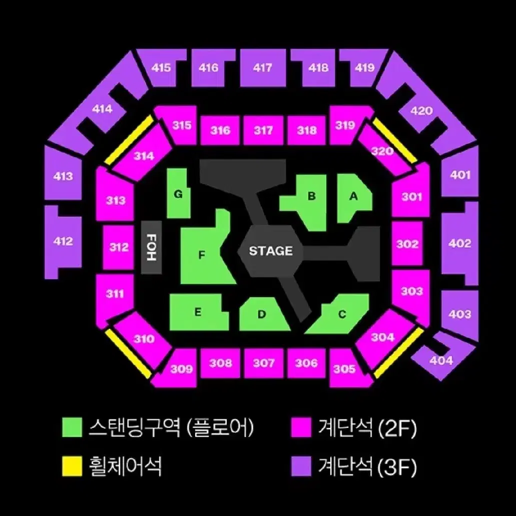 멜론뮤직어워드 MMA 2층 3층 좌석 연석 양도 받아요