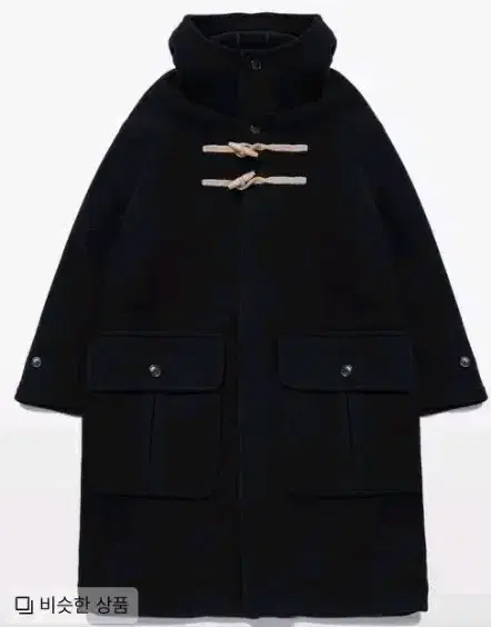 Nameclothing Duffel Coat