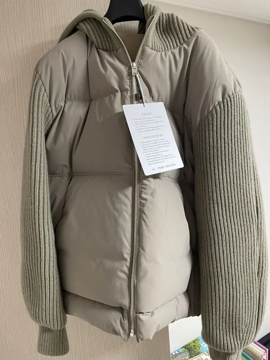 [105] Time Homme Block Hooded Goose Padding