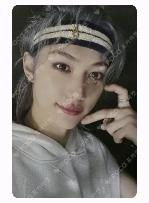 Straykids felix photocard Quick sale