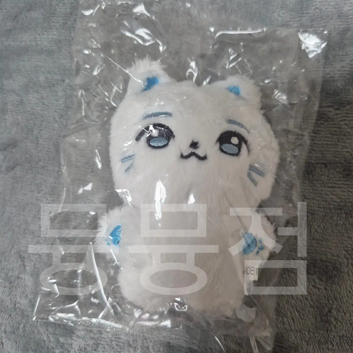 geodi doll denmiangyi wts