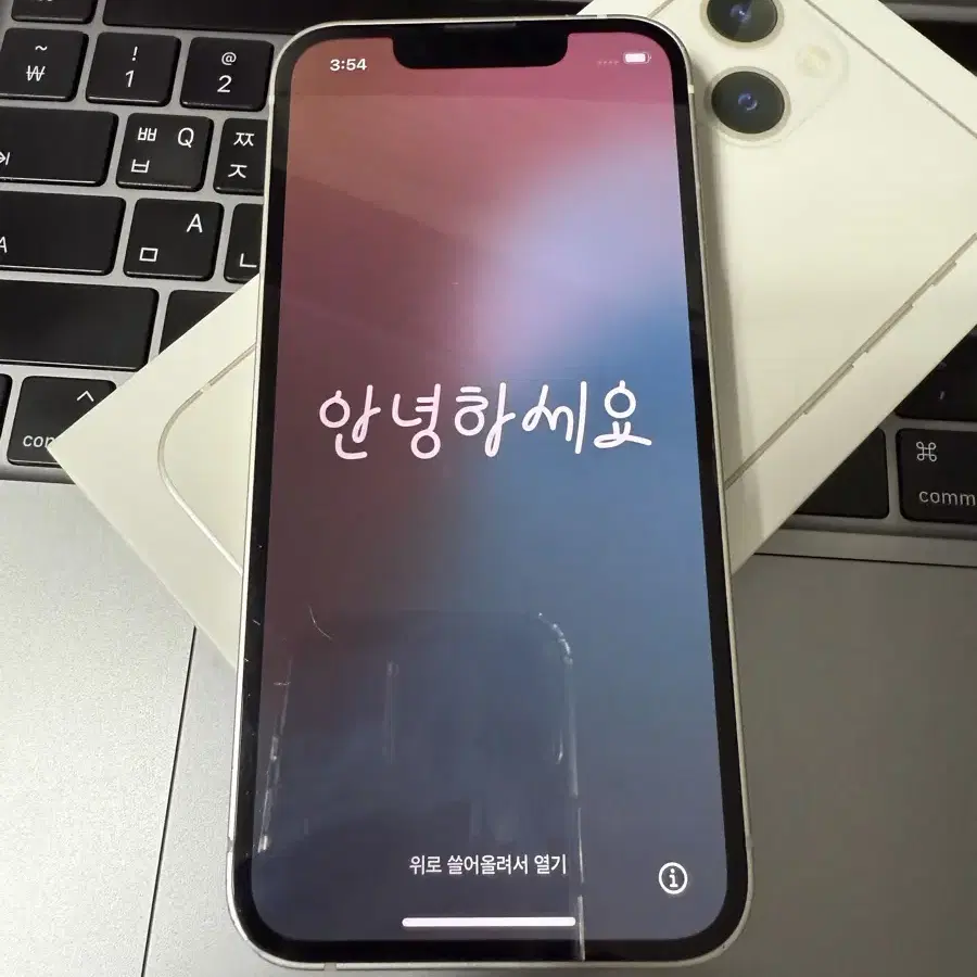 아이폰13미니 화이트 128GB 팝니다.