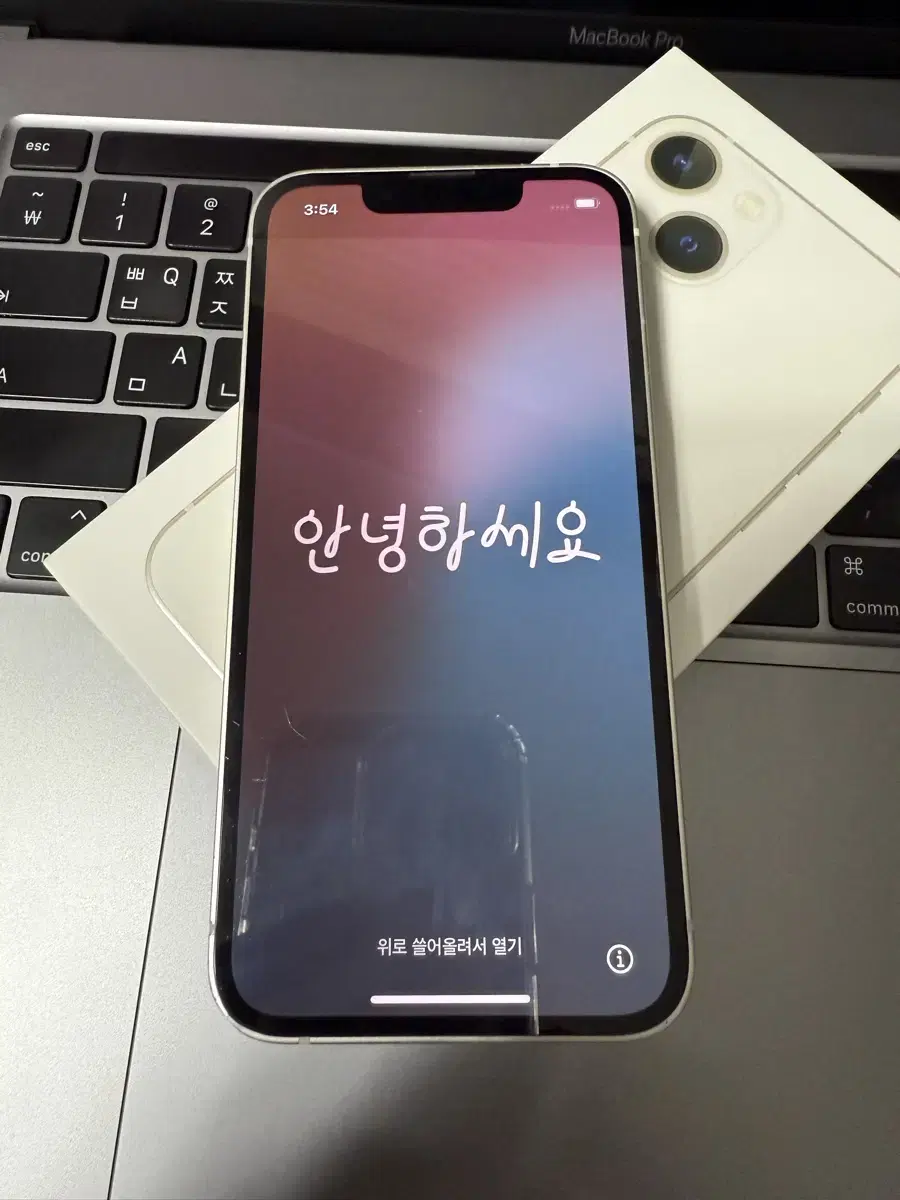 아이폰13미니 화이트 128GB 팝니다.