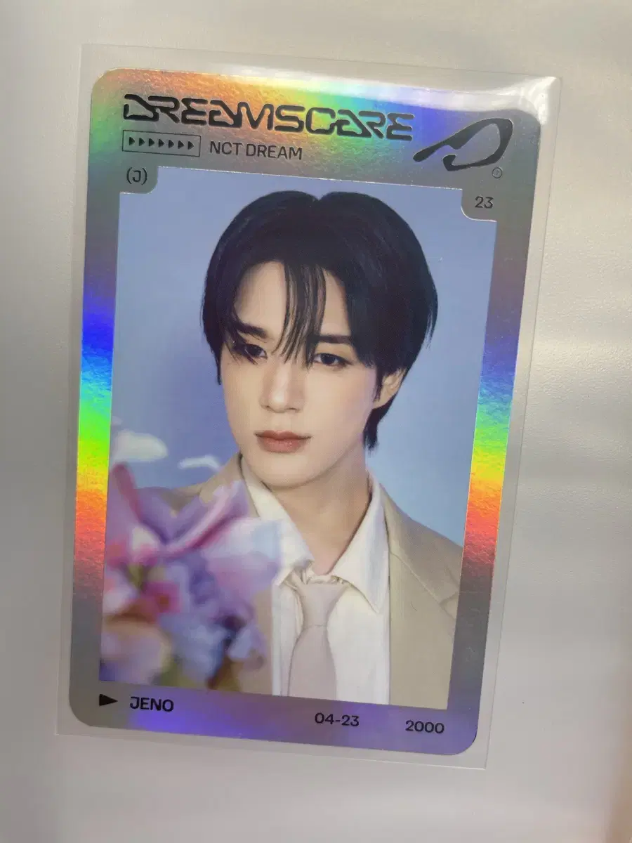 Distribution) nct dreamscape holy water pop up jeno special wts