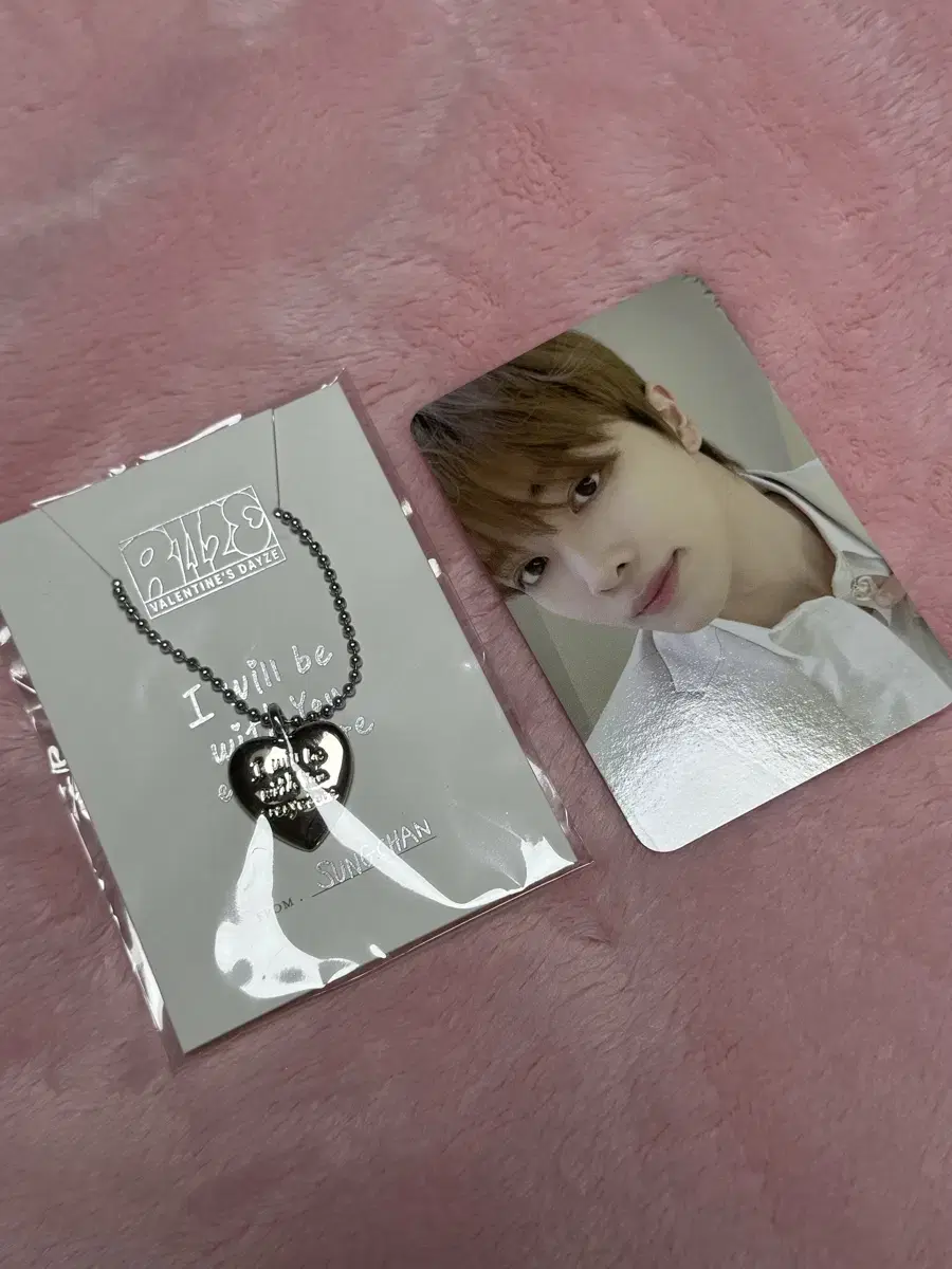 Rize sungchan Valentine MD wts!!!