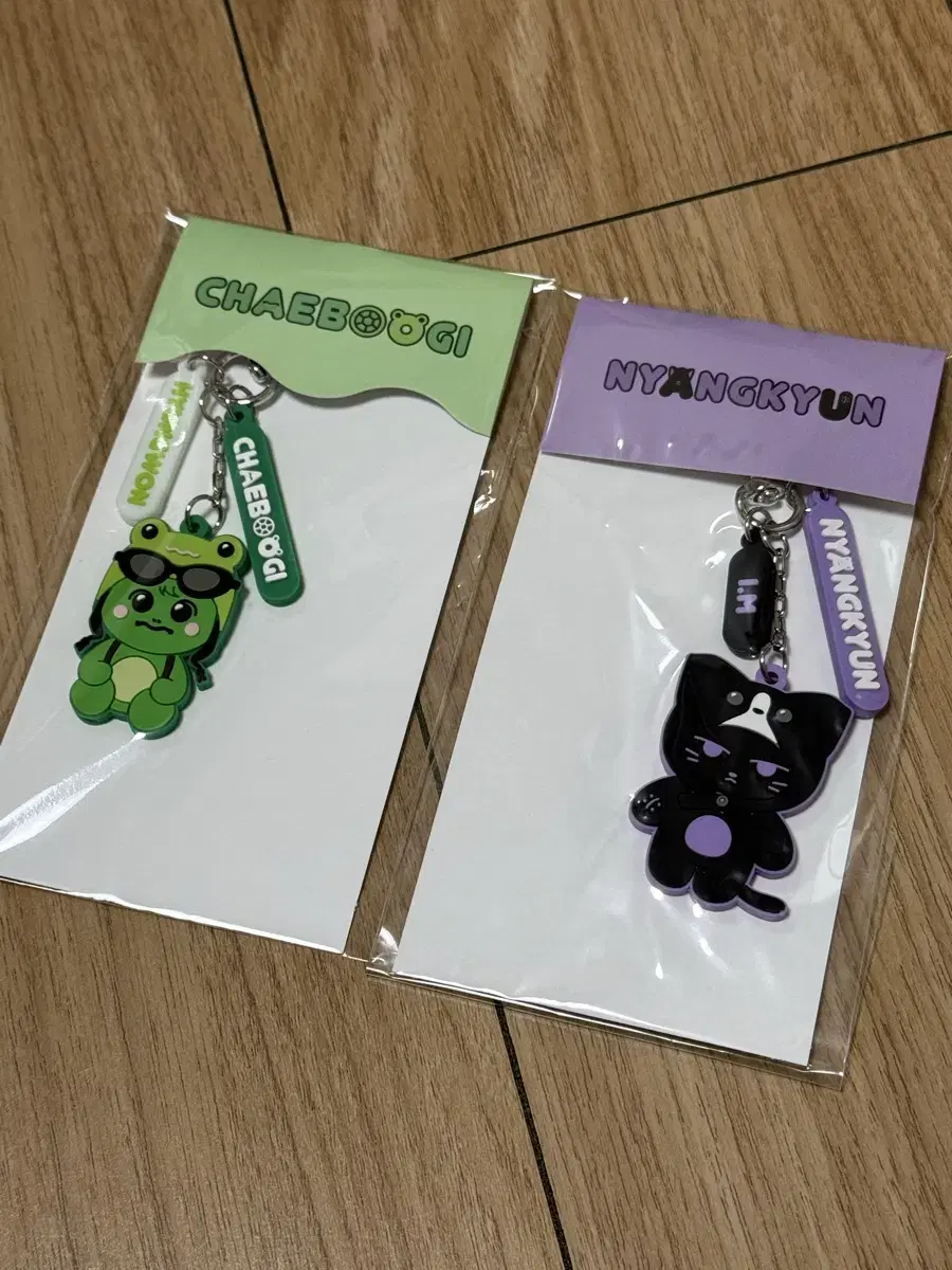 Monsta X Bookkeeper Nyangyun Keyring