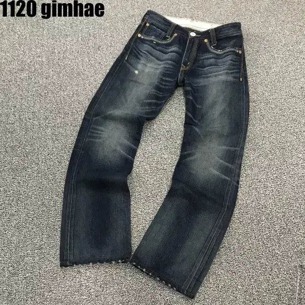 32 Levi's 523 Jeans