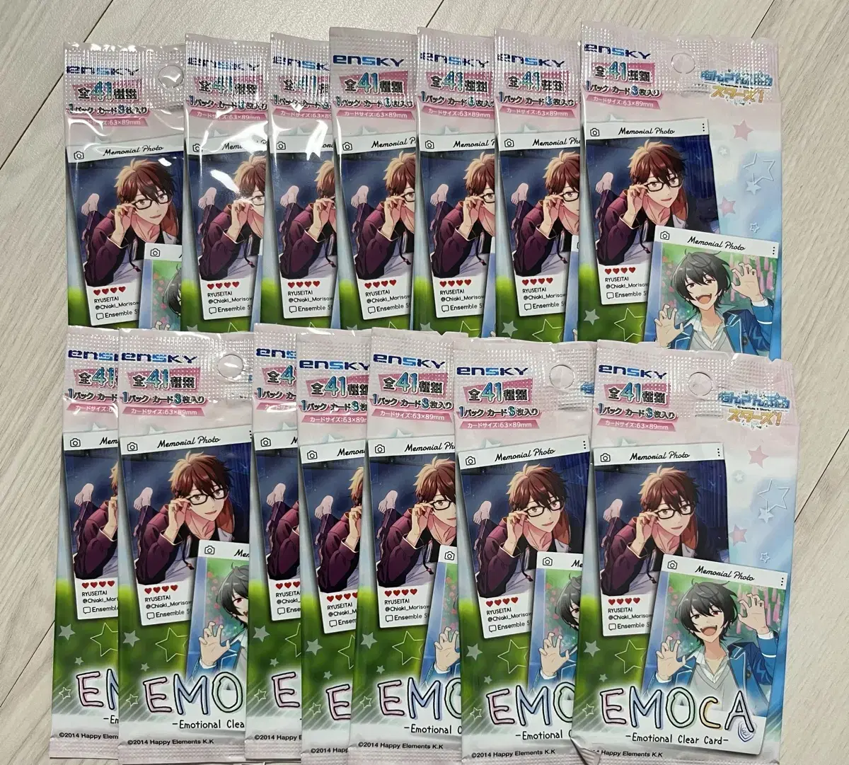 Angsta emoka kla clear kard pasha 1st sealed box pack ritz sena lay