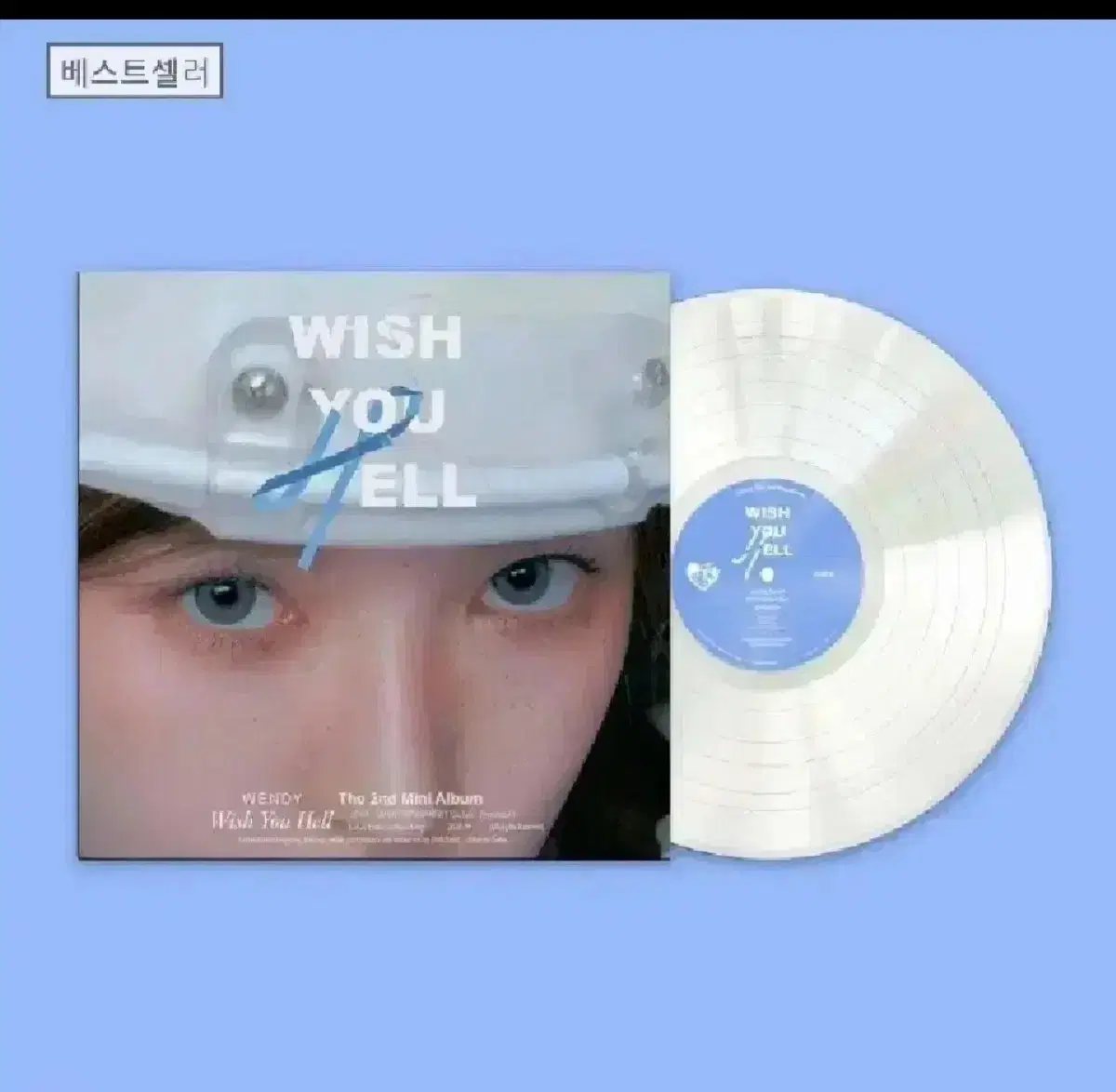 Wendy lp Wish You Hell [unsealed].