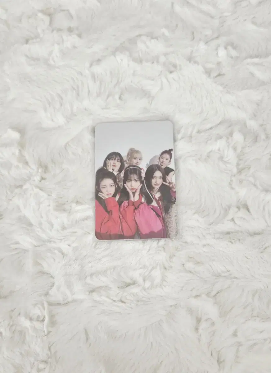 Quick sale) ive Mein Hölderle Group Photocard