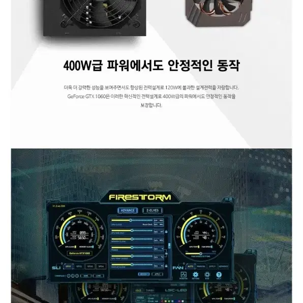 택포) ZOTAC 조택 GTX1060 AMP! Edition 3GB