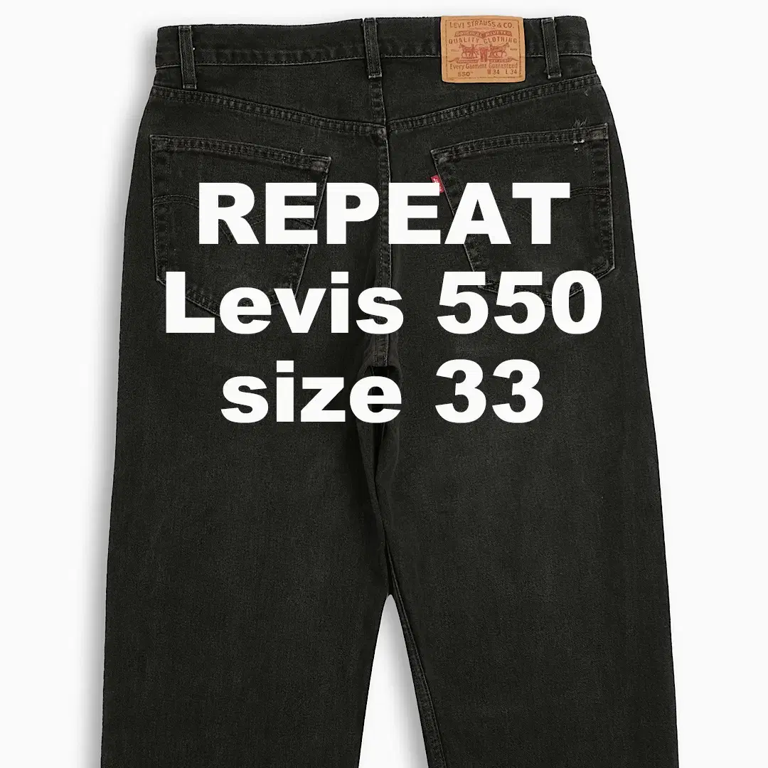 Vintage Levi's 550 Ebony Blue 90s 33 Inch LV5503411