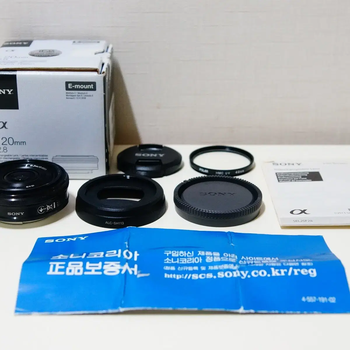 [소니] 팬케익렌즈 SEL 20mm f2.8 (22.5만원)