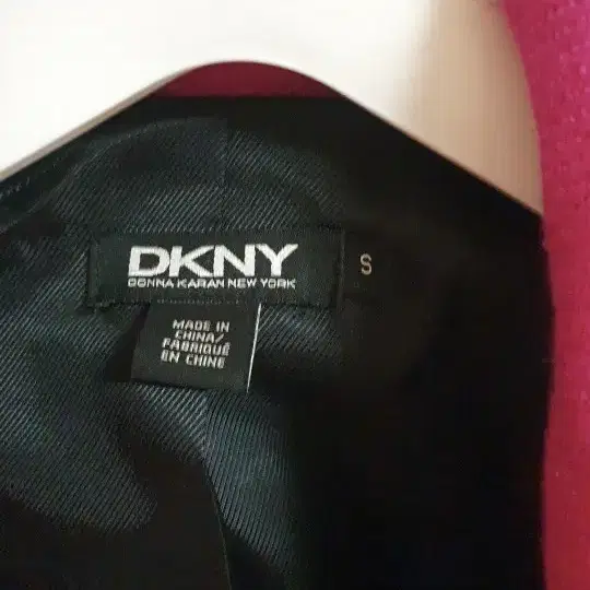 DKNY 코트/55