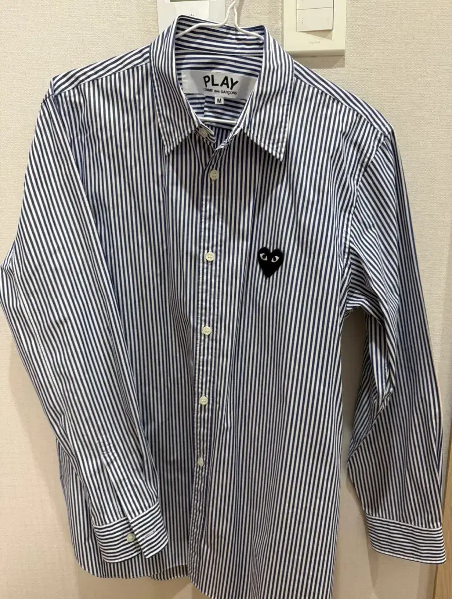 Comme des Garçons Song striped shirt size M