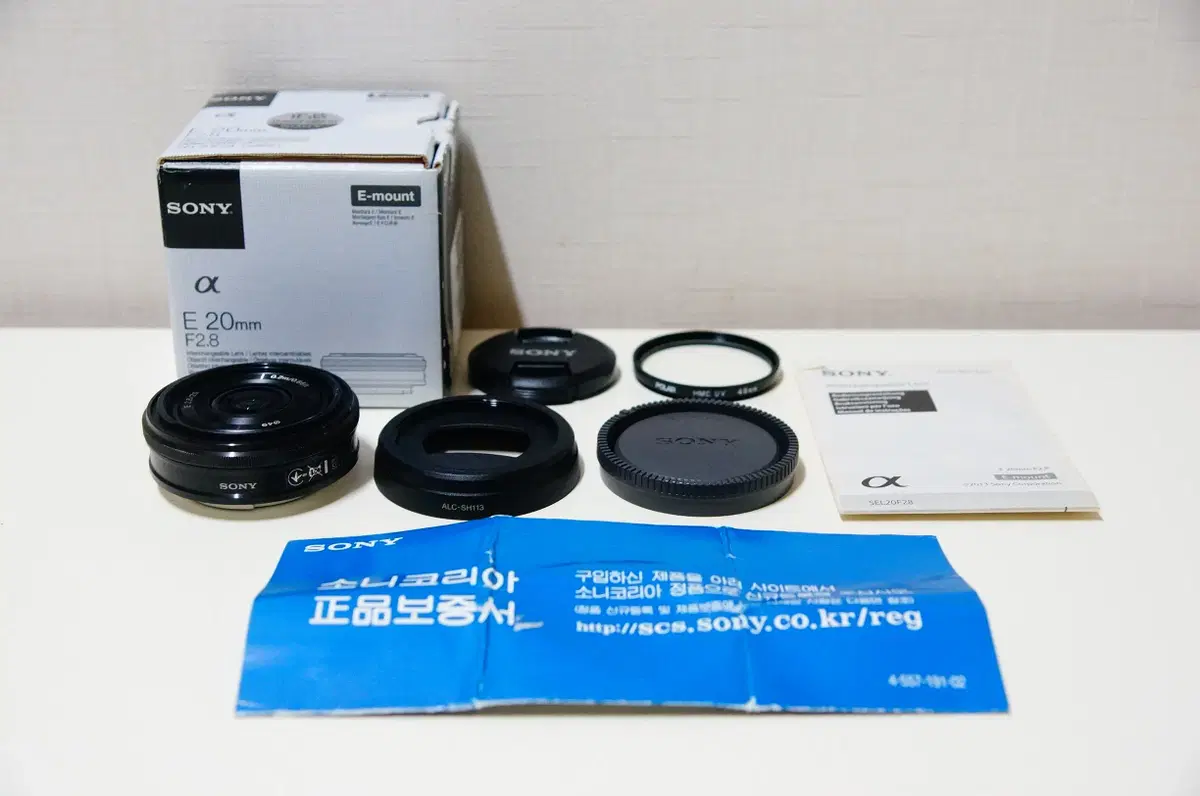 [소니] 팬케익렌즈 SEL 20mm f2.8 (22.5만원)