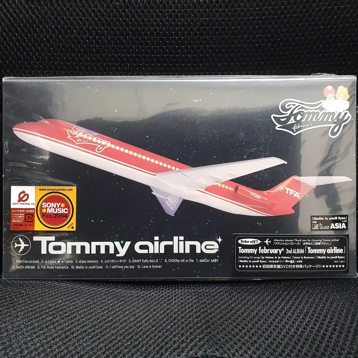 Tommy february6 Tommy airline 초회 한정 미개봉