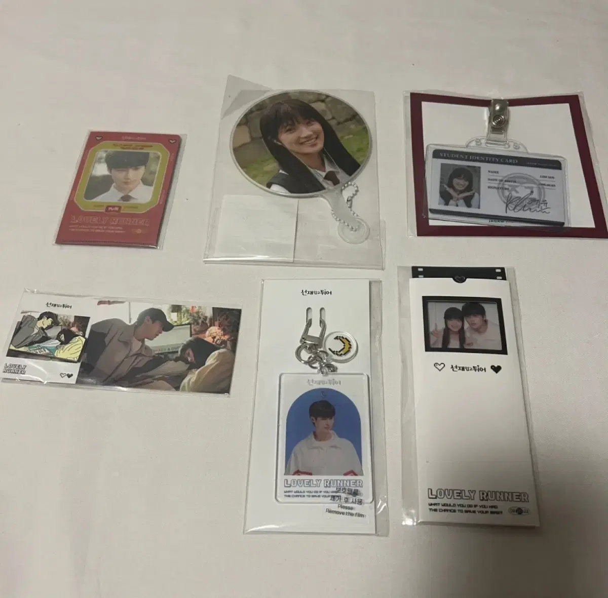 Byun Wooseok keyring photocard sunjaeupgotter Kim Hye Yoon Goods