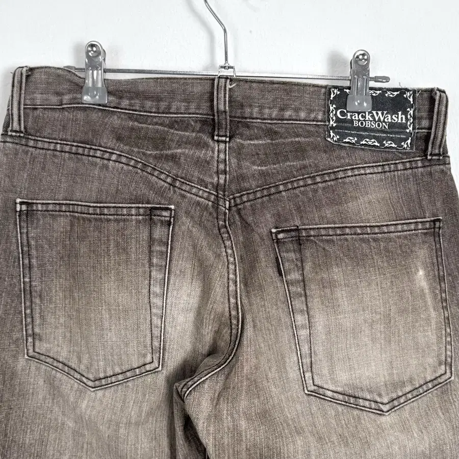 Bobson crackwash denim pants