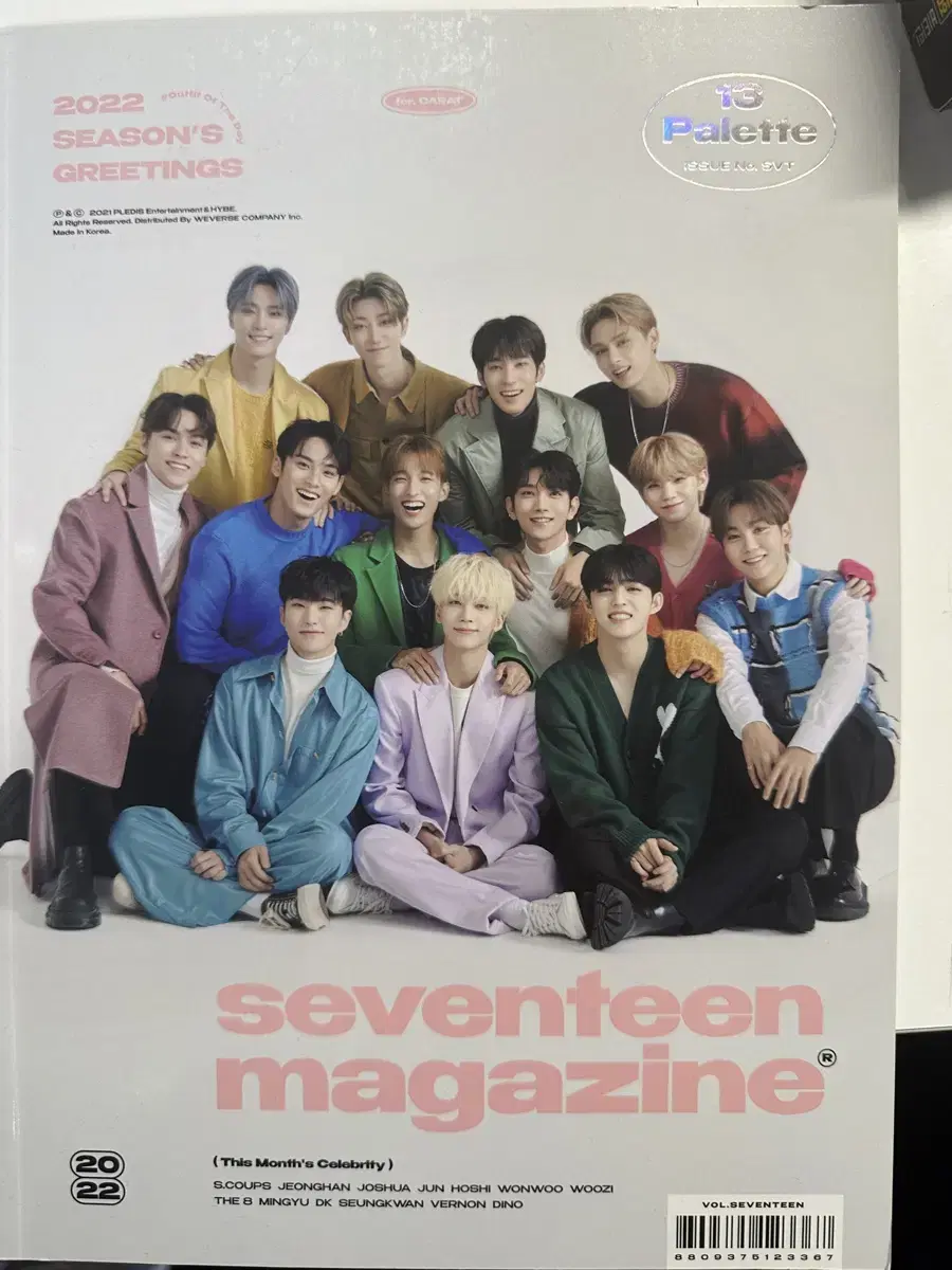 Seventeen 2022 season's greetings photobook