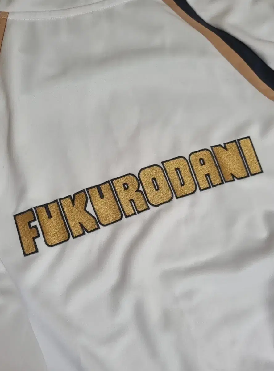 Haikyuu Fukurodani Official Jersey XXL 2XL