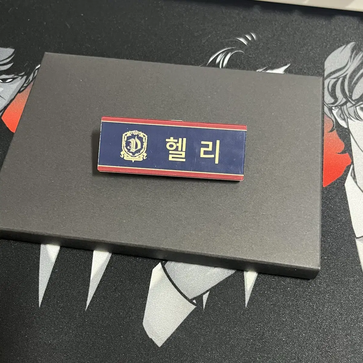 Darkmoon Lotte World pre-order benefit Heli badge