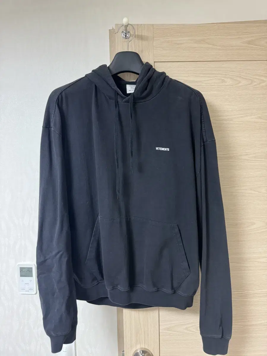 Vetements Hoodie