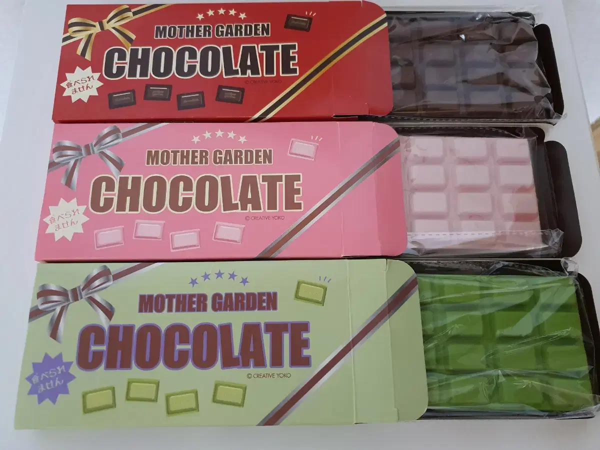 [Set to sell] Mother Garden Chocolate Squishies (Chocolate/Strawberry/Flavored Chan) Set of 3