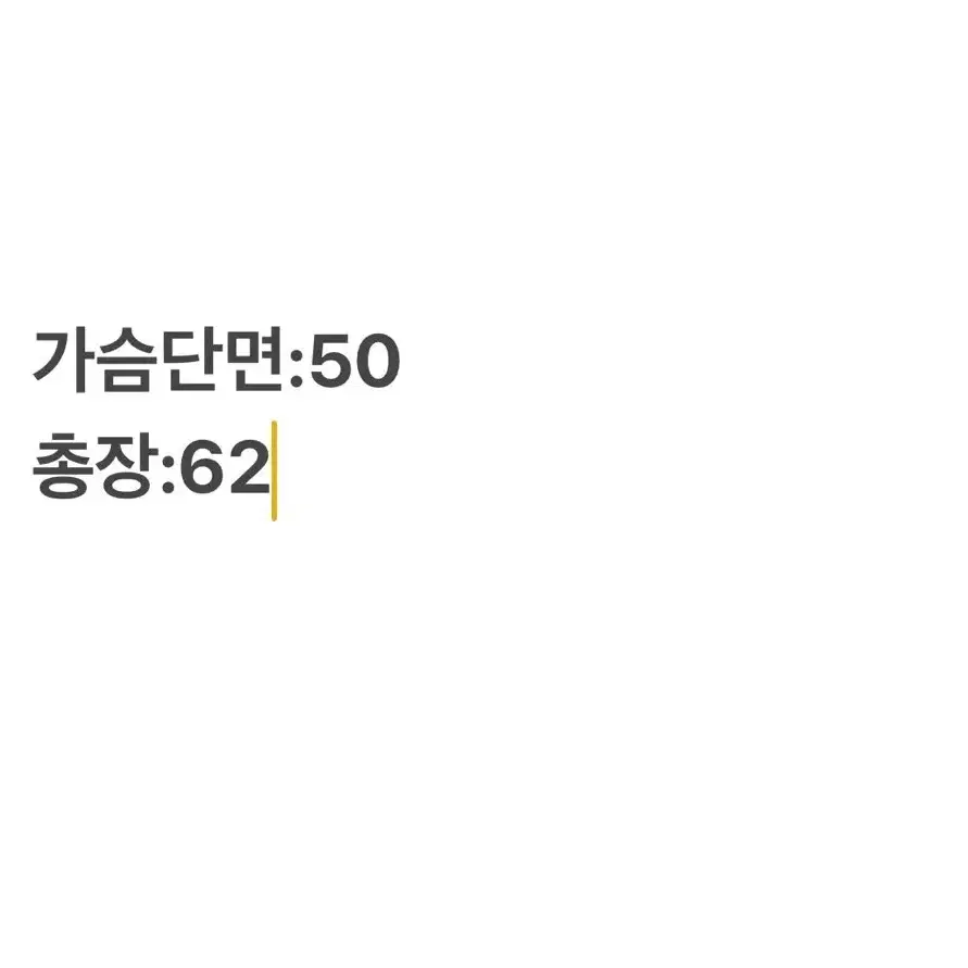 [ 정품/90 ] 아디다스 패딩