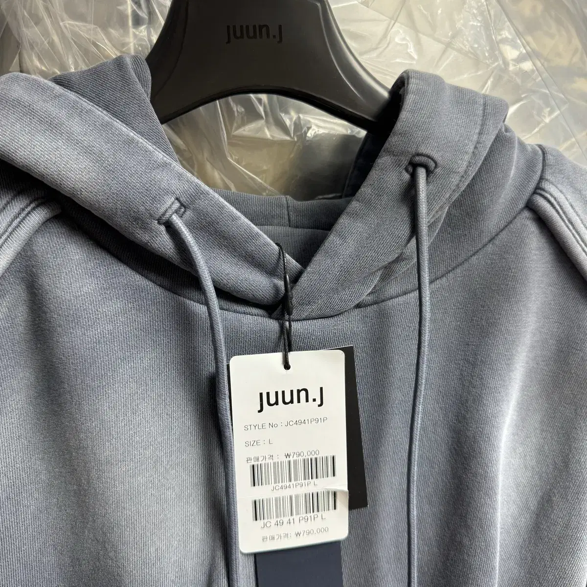 [L]Junge 24FW Twisted Hoodie Bloo