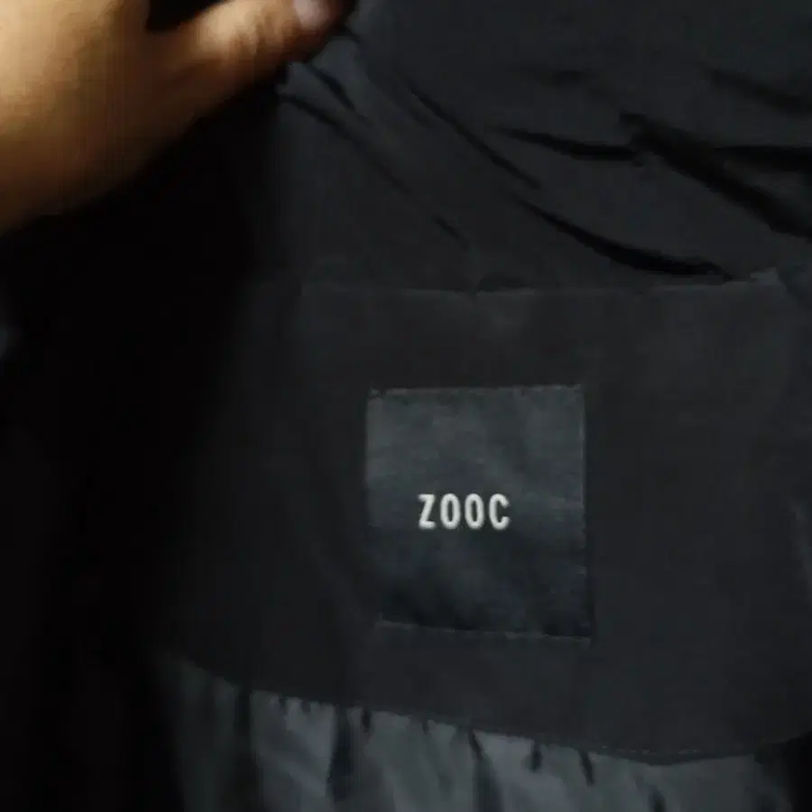 ZOOC(구스)