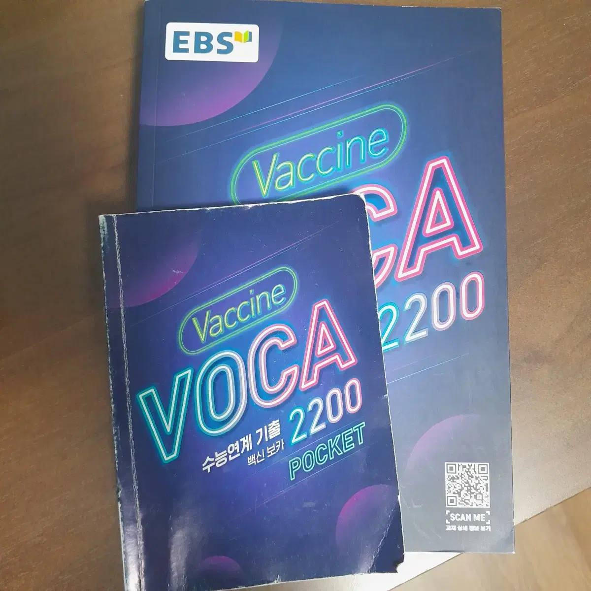 Vaccine Boca2200