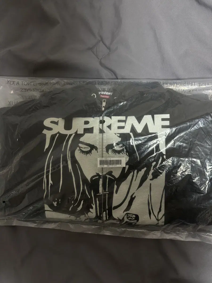 Supreme Hysteric Glamour Thermal Hoodie Zip-Up Black S New