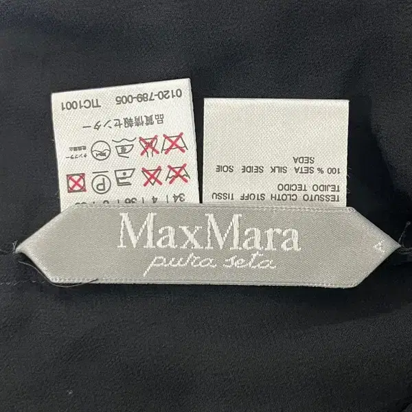 MAX MARA 블라우스 38