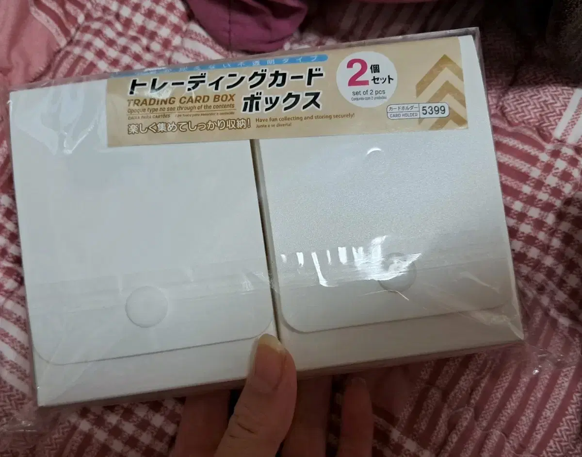 Photo card storage case made in Japan by Daiso