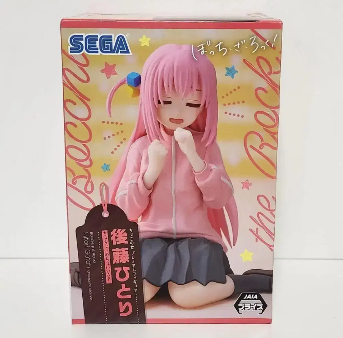 Sega Chokonose Premium Figure Botch the Rock Goto Hitori